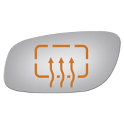 DRIVER SIDE REPLACEMENT MIRROR GLASS