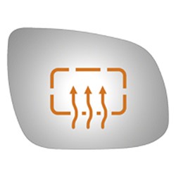 PASSENGER SIDE REPLACEMENT MIRROR GLASS