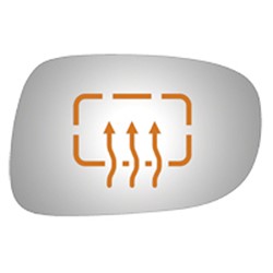 PASSENGER SIDE REPLACEMENT MIRROR GLASS