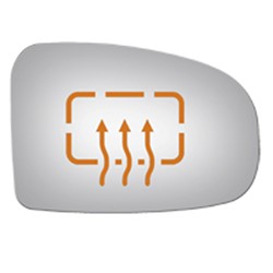 PASSENGER SIDE REPLACEMENT MIRROR GLASS